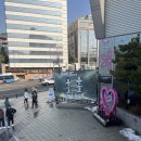 ROAD FC | ROAD FC 075 일반석 관람 후기