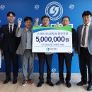 상지대학교 교육대학원 이미지