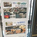 이마트원스탑주얼리 네이버블로그