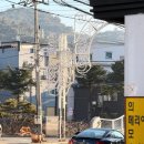 GS25수안보점