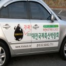 월평축산 이미지