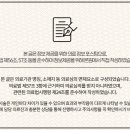 김범한의원 네이버블로그
