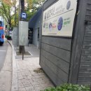 가로가판대 이미지
