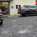 자동차스타트하우스 이미지