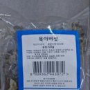 대성농약