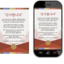 브룸트리