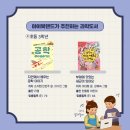 성원과학 이미지