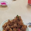 당진닭집 이미지