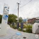 충주호반힐링 이미지