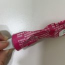 레아약국 | 약국용 습진 연고 제대로 알고 쓰는 법 (노바손 스티모린 프레타손 유리아 크림)