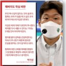 에이치디씨영창