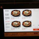 여의동농장 이미지