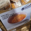 라라양품점 | 무인양품 추천템 어른 아이과자 후기