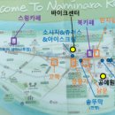 호텔정관루별관(콘도별장) 이미지