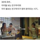 유명프레임