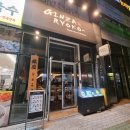 긴자료코 대구수성점 | 대구 시지 신매동 돈까스 맛집 "긴자료코 대구수성점" 두번째방문 솔직후기