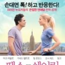 (주)아비게일