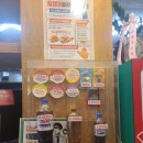 후라이드참잘하는집 검단점