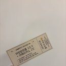 심쿵플레이스 이미지