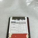 동원장 | [충남] 백숙 맛집에 다녀왔어요(동원정)