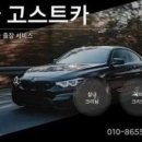 하얀크리닝 이미지