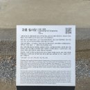 칠사당 화장실 네이버블로그