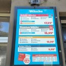 토탈세차장 이미지