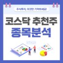 흥구석유주 이미지