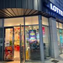 롯데리아(울산반구점) 이미지