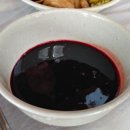 시암농장 이미지