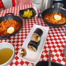 행복한 꼬마김밥&해장라면 이미지