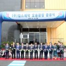 킴스헬스케어 기계신문