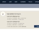 건양광고 이미지