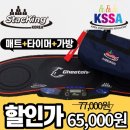 홍은설스타일리뷰 이미지