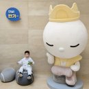 칠복이네돈까스 네이버블로그