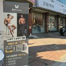 모모 노래연습장 이미지