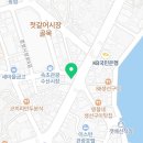 이호치과의원 네이버블로그