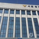 법상세탁소 이미지