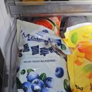 국사봉로 | 냉동과일로 블루베리요거트 만들기 망고요거트도 어린이간식으로 굿