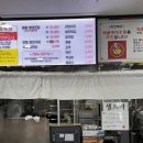 명태본가 이미지