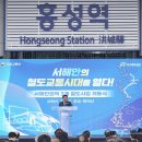 신창축사 이미지