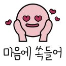 APEC로 이미지
