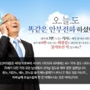 유쾌한비뇨기과의원 이미지