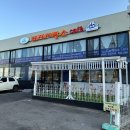 능평3-1소교량 | 경기광주 태재제빵소 능평빵집 두쫀쿠맛집 소금빵맛집