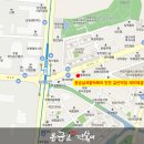 응급실국물떡볶이인천갈산역점