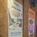 부띠끄 아리아나호텔 이미지