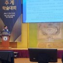 연세건우병원 이미지