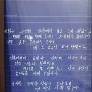 이대리폼하우스