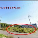 통도환타지아 튜브썰매장