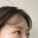 그레나뷰티